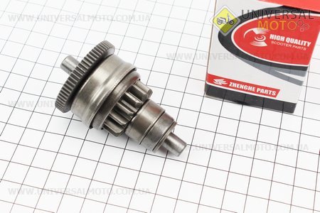 Бендикс стартера у зборі. ZHENGHE (Запчастини до 4Т скутера / UM3096-V08)