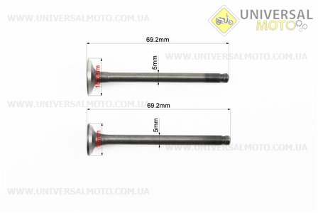 Клапан впускний, випускний комплект 69,4мм. CNK (Запчастини до 4Т скутера / UM3096-V24)