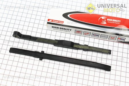 Направляющие цепи комплект . ZHENGHE (Скутер 50-100см3 / UM3096-V26)