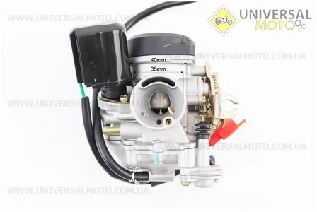Карбюратор в сборе (пласт. крышка). B-cycle (Скутер 50-100см3 / UM3096-V40)