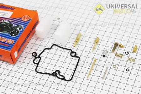 Ремонтный комплект карбюратора 50-80см3, 12 деталей + поплавок. GXmotor (Скутер 50-100см3 / UM3096-V46)