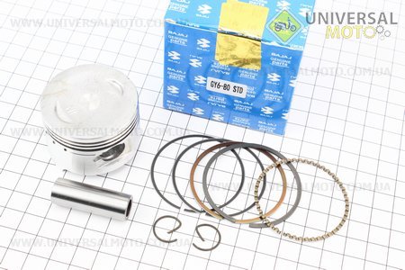 Поршень, кольца, палец комплект 80cc 47мм STD (палец 13мм). BAJAJ (Скутер 50-100см3 / UM3096-V49)