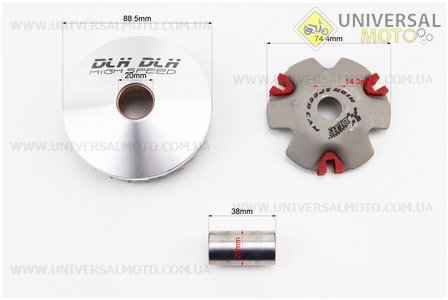 Варіатор передній комплект + пружина торкдрайвера, ТЮНІНГ набір. DLH (Запчастини до 4Т скутера / UM3096-V79)
