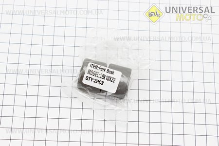 Сайлентблок двигателя 28мм (28х20х10) комплект 2 штуки . Taiwan (Скутер 50-100см3 / UM3096-V99)