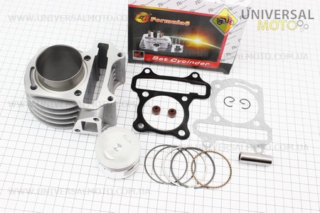 Цилиндр к-кт (цпг) 100cc-50мм (палец 13мм)