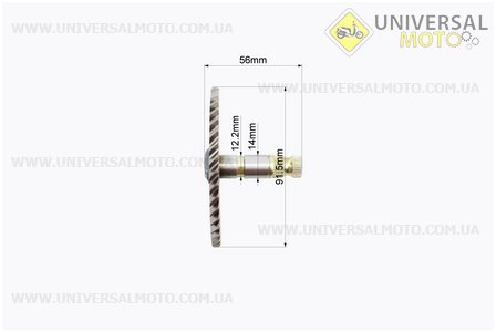 Півмісяць кікстартера 56мм без втулки "плавний пуск" (під храповик 7зубів). TMMP (Запчастини до 4Т скутера / UM3097-V06)