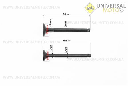 Клапан впускний, випускний (немагнітний) комплект 64мм. VLAND (Запчастини до 4Т скутера / UM3097-V09)