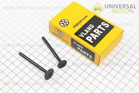 Клапан впускний, випускний (немагнітний) комплект 64мм. VLAND (Запчастини до 4Т скутера / UM3097-V09)