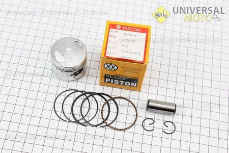 Поршень, кольца, палец комплект 50cc 39мм + 0,75 (палец 13мм). VLAND (Скутер 50-100см3 / UM3097-V16)