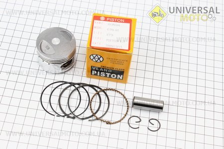 Поршневий комплект (поршень, кільця, палець) 60см.куб. 44мм STD (палець 13мм). VLAND (Запчастини до 4Т скутера / UM3097-V18)