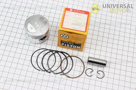 Поршневий комплект (поршень, кільця, палець) 60см.куб. 44мм +0,50 (палець 13мм). VLAND (Запчастини до 4Т скутера / UM3097-V20)