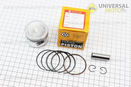 Поршень, кольца, палец комплект 80cc 47мм + 0,75 (палец 13мм). VLAND (Скутер 50-100см3 / UM3097-V26)