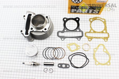 Цилиндро поршневой комплект (цпг) 80cc-47мм, Тайвань (палец 13мм). VLAND (Скутер 50-100см3 / UM3097-V31)