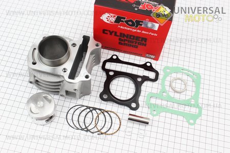 Цилиндро поршневой комплект (цпг) 60cc-44мм (палец 13мм). FDF (Скутер 50-100см3 / UM3097-V58)