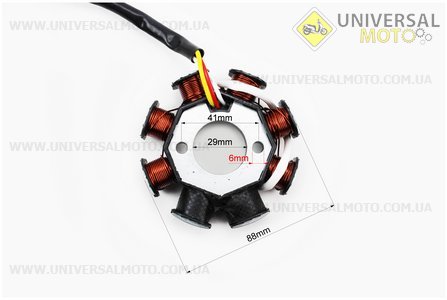 Статор магнето 8 катушек - "6 + 2" (генератор), высота 28мм. FDF (Скутер 50-100см3 / UM3097-V65)