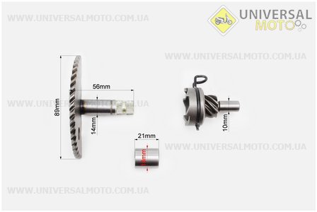 Півмісяць кікстартера 56мм з втулкою + пружина + храповик. JWBP (Запчастини до 4Т скутера / UM3097-V72)