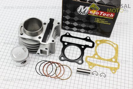 Цилиндро поршневой комплект (цпг) 80cc-47мм (палец 13мм). Mototech (Скутер 50-100см3 / UM3097-V76)