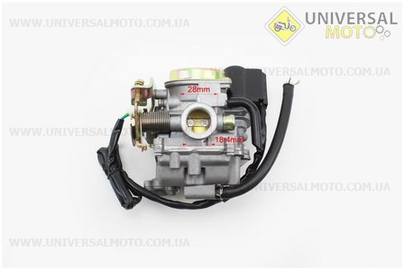 Карбюратор у зборі (металева кришка). KUROSAWA (Запчастини до 4Т скутера / UM3098-V11)