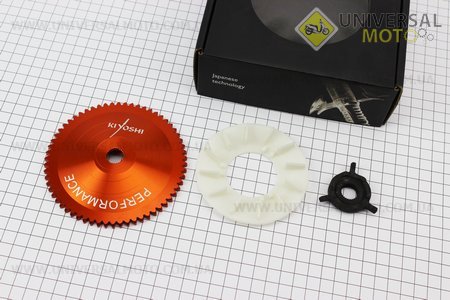 Шестерня стартера "тарелка" + крыльчатка вариатора + шестерня вариатора, тюнинг. KIYOSHI (Скутер 50-100см3 / UM3098-V54)