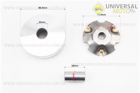 Варіатор передній + втулка комплект. TATA (Запчастини до 4Т скутера / UM3098-V57)