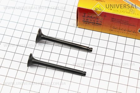 Клапан впускний, випускний (немагнітний) комплект 64мм. JINLONGLIAN (Запчастини до 4Т скутера / UM3099-V55)