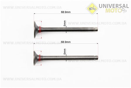 Клапан впускний, випускний (НЕМАГНІТний) комплект 68,9мм. JINLONGLIAN (Запчастини до 4Т скутера / UM3099-V57)