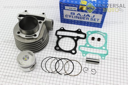 Цилиндро поршневой комплект (цпг) 150cc-57,4мм (палец 15мм). BAJAJ (Скутер 125-150см3 / UM3100-V03)