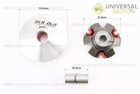 Варіатор передній у зборі ТЮНІНГ. DLH (Запчастини до 4Т скутера / UM3100-V29)