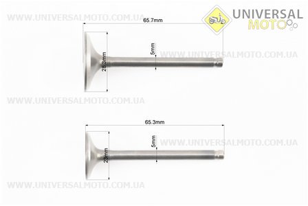Клапан впускной, выпускной комплект 150cc. TATA (Скутер 125-150см3 / UM3100-V32)