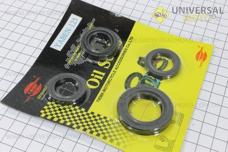 Сальник двигуна комплект 4шт (27x42x7; 20x32x7; 20x30x5-2шт). TMMP (Запчастини до 4Т скутера / UM3102-V08)