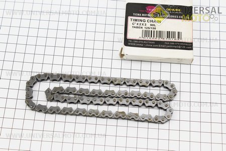 Ланцюг розподільного валу 2х3-90L. TMMP (Запчастини до 4Т скутера / UM3102-V12)