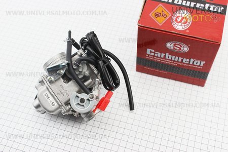 Карбюратор в сборе 150см3 . SEE (Скутер 125-150см3 / UM3102-V16)