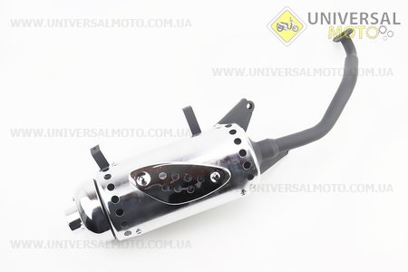 Глушник для 125см.куб.. Китай (Запчастини до 4Т скутера / UM3102-V55)