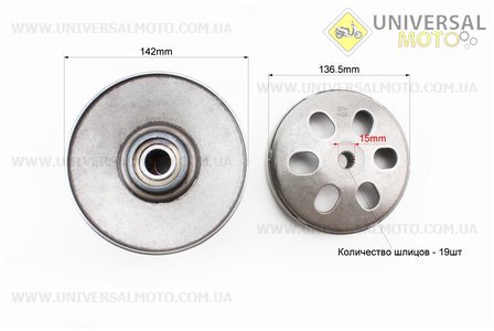 Вариатор задний в сборе. GXmotor (Скутер 125-150см3 / UM3102-V61)