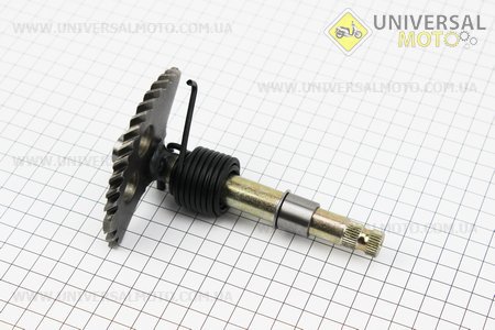 Полумесяц 138мм в сборе