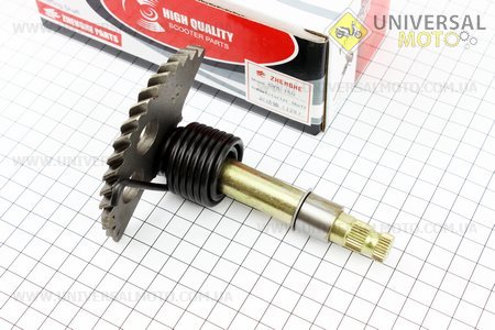 Полумесяц 129мм в сборе. ZHENGHE (Скутер 125-150см3 / UM3103-V89)