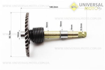 Полумесяц 146мм в сборе. ZHENGHE (Скутер 125-150см3 / UM3103-V90)