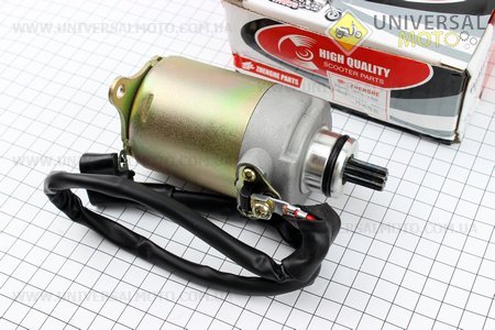 Стартер у зборі. ZHENGHE (Запчастини до 4Т скутера / UM3103-V96)