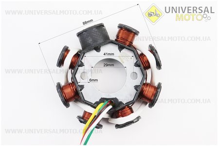 Статор магнето (8 катушек)