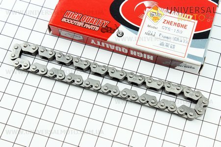Ланцюг масляного насоса 2х3-44L. ZHENGHE (Запчастини до 4Т скутера / UM3104-V01)