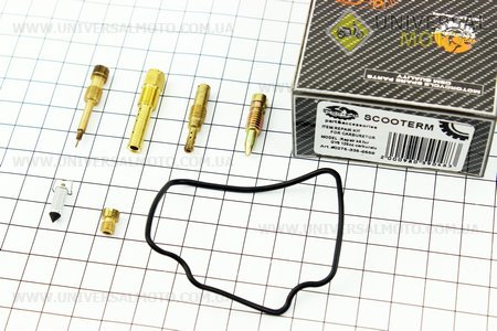 Ремонтный комплект карбюратора 150см3, 7 деталей. Scooter-M (Скутер 125-150см3 / UM3104-V08)