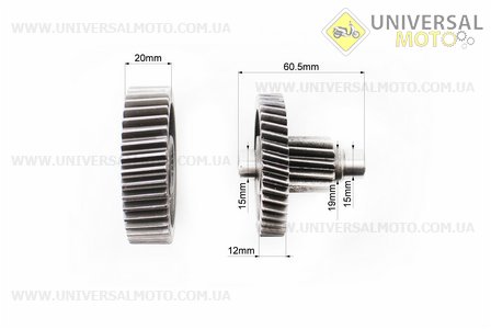 РЕДУКТОР комплект (вал вторинний короткий, первинний, шестерні 2шт). Китай (Запчастини до 4Т скутера / UM3104-V53)