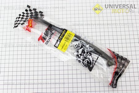 Напрямні ланцюги ГРМ комплект. TMMP (Запчастини до 4Т скутера / UM3104-V61)