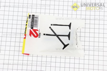 Клапан впускной, выпускной комплект 125см3. TATA (Скутер 125-150см3 / UM3104-V81)