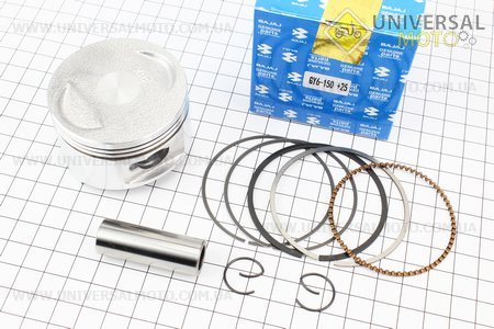 Поршневий комплект (поршень, кільця, палець) 150см.куб. 57,4мм +0,25 (палець 15 мм). BAJAJ (Запчастини до 4Т скутера / UM3105-V01)