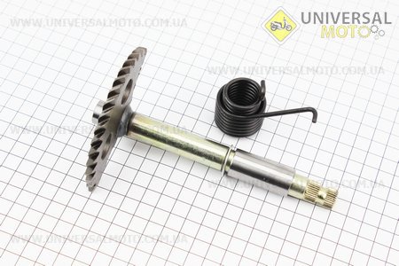 Півмісяць 157мм у зборі. TMMP (Запчастини до 4Т скутера / UM3105-V06)