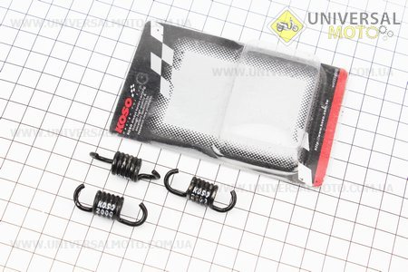 Пружина варіатора комплект 3шт - 2000об/хв. KOSO (Запчастини до 4Т скутера / UM3105-V11)