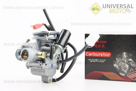 Карбюратор у зборі 150см.куб., (якісна копія). KEIHIN (Запчастини до 4Т скутера / UM3105-V16)