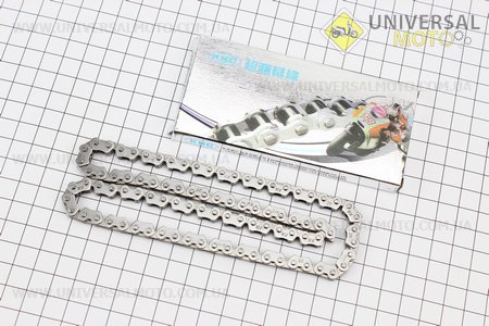 Цепь распредвала 2х3-90L (оригинал). KMC (Скутер 125-150см3 / UM3105-V18)