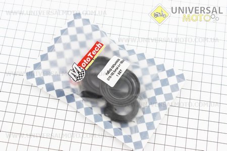 Сальник двигуна комплект 5шт (19,8x30x5 - 2шт; 27x42x7; 20x32x6; 34x41x4). Mototech (Запчастини до 4Т скутера / UM3105-V75)